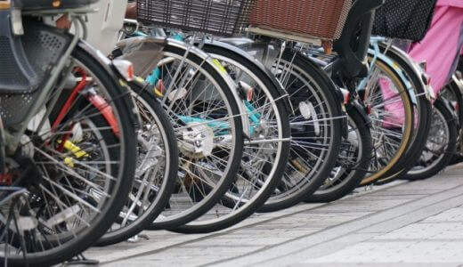 電動自転車　おすすめ