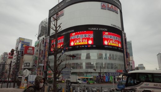 家電量販店　おすすめ　ヤマダ電機