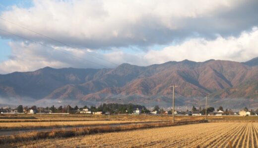 田舎 求人 ひどい 原因