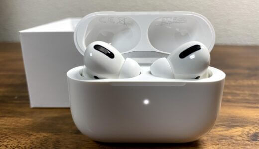 air pods どれがいい