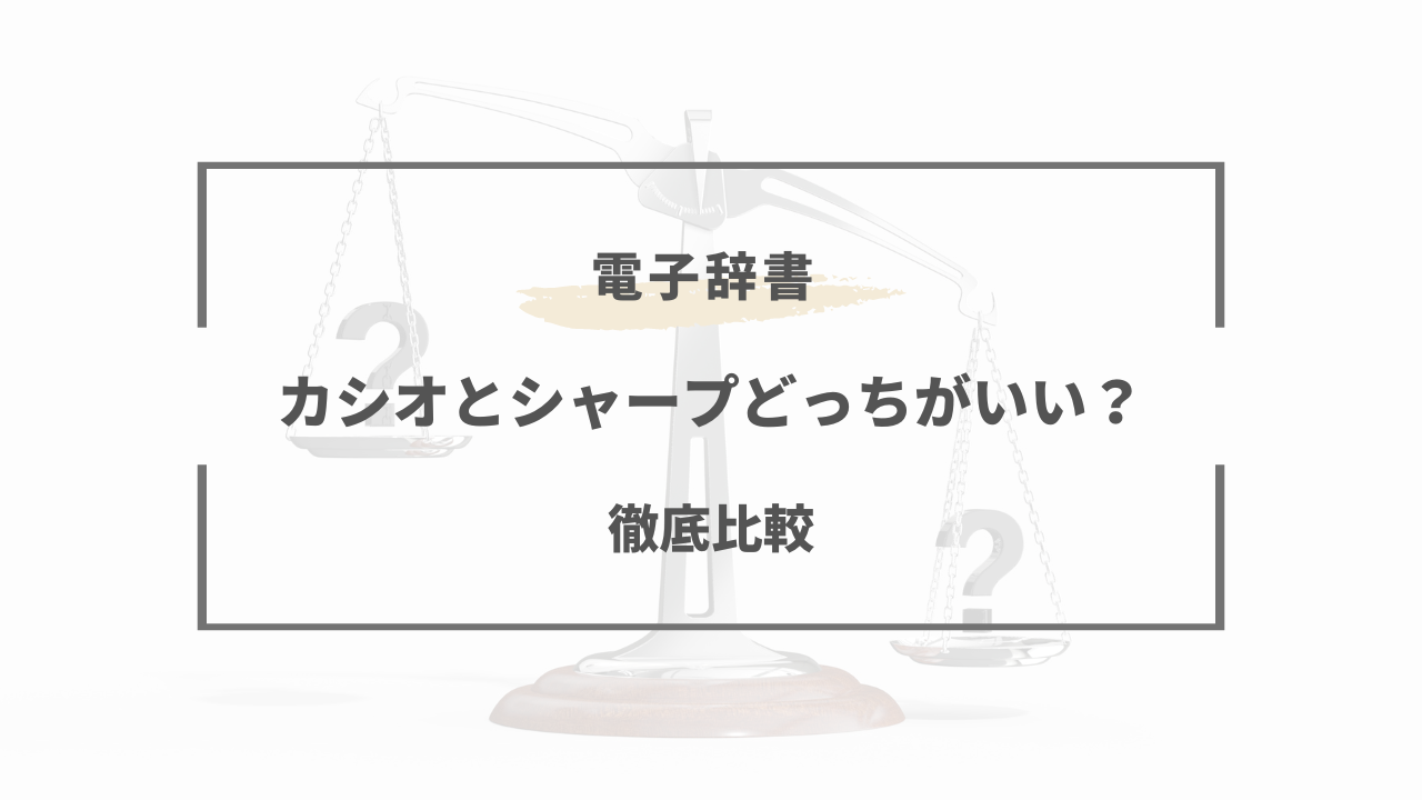 youtomocom-5.png