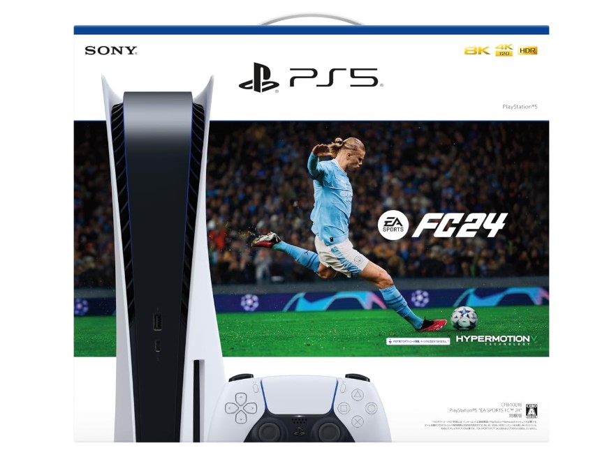 ps5 どこで買う