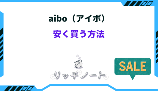 下のソーシャルリンクからフォロー