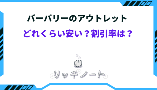 下のソーシャルリンクからフォロー