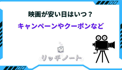 下のソーシャルリンクからフォロー