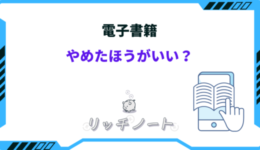 下のソーシャルリンクからフォロー