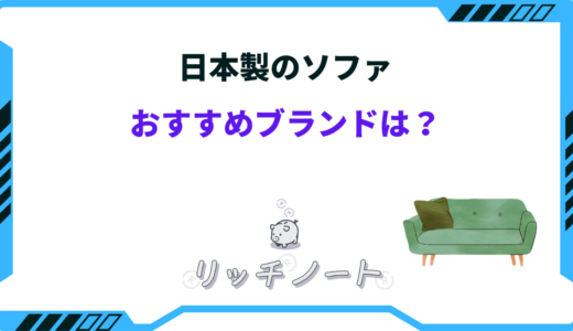 下のソーシャルリンクからフォロー